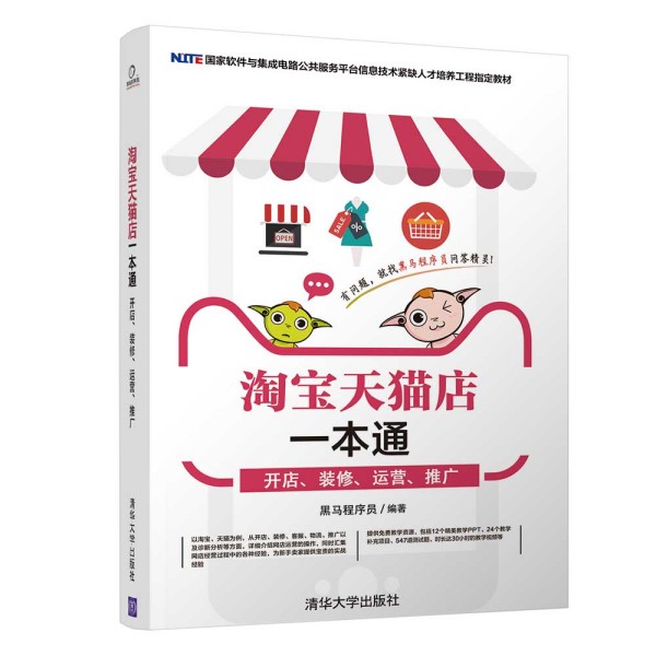 �Ԍ���؈��һ��ͨ���_�����b�����\�I���ƏV