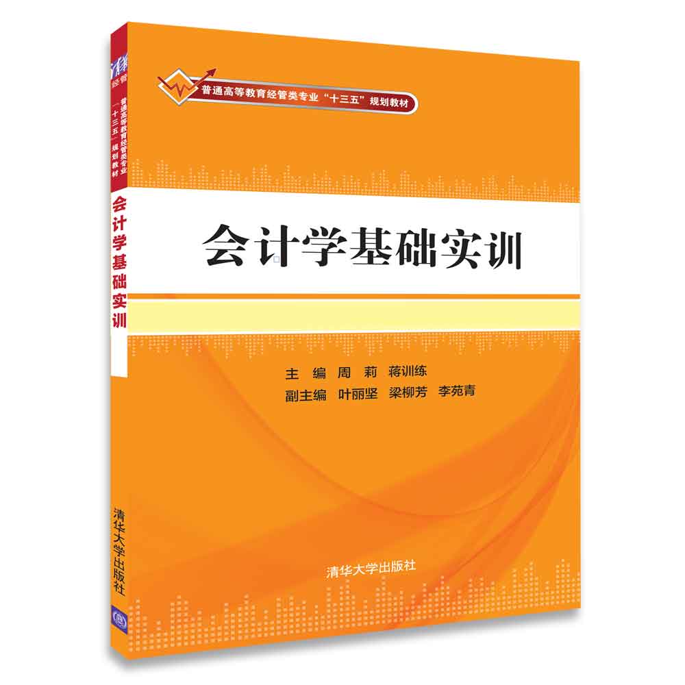 ��Ӌ(j��)�W(xu��)���A(ch��)��(sh��)Ӗ(x��n)