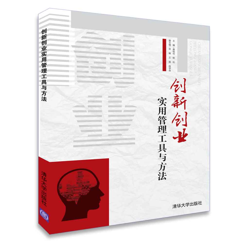 ��(chu��ng)��(chu��ng)�I(y��)���ù��������c����