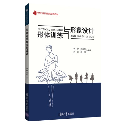 ���wӖ���c�����O(sh��)Ӌ