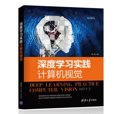 ��ȌW(xu��)��(x��)��(sh��)�`:Ӌ(j��)��C(j��)ҕ�X