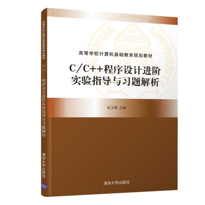 C/C++�����O(sh��)Ӌ(j��)�M(j��n)�A��(sh��)�(y��n)ָ��(d��o)�c��(x��)�}����