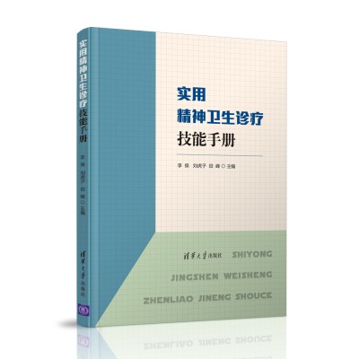 ���þ����l(w��i)���\�������փ�