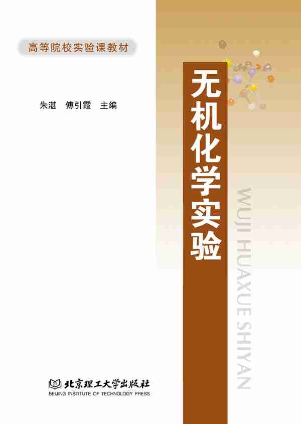 �o�C(j��)���W(xu��)��(sh��)�(y��n)