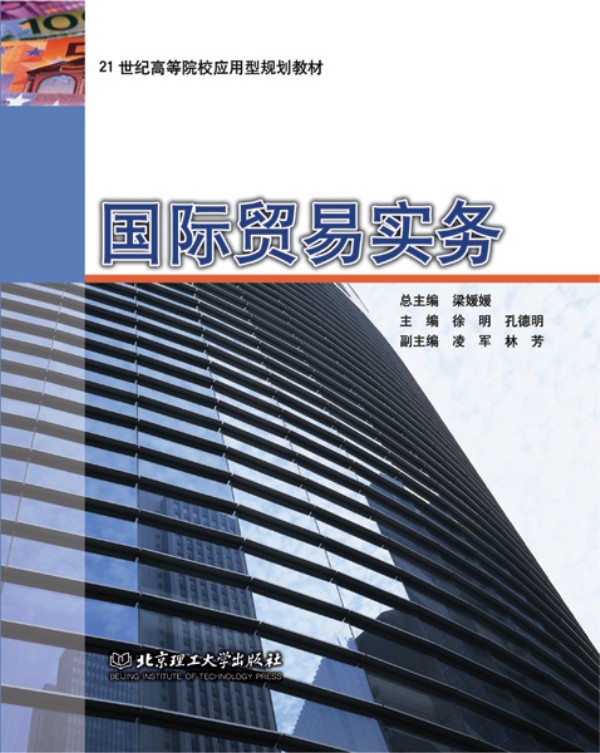 ��(gu��)�H�Q(m��o)�׌�(sh��)��(w��)