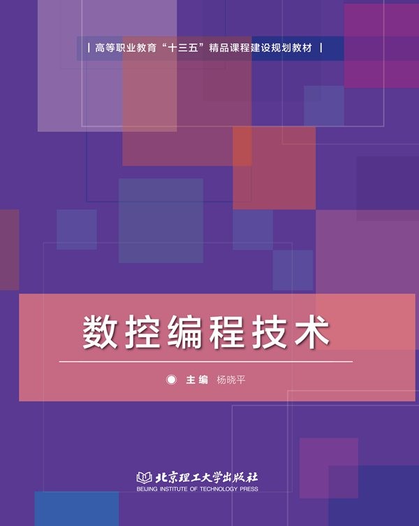 ��(sh��)�ؾ��̼��g(sh��)����(x��)�}��