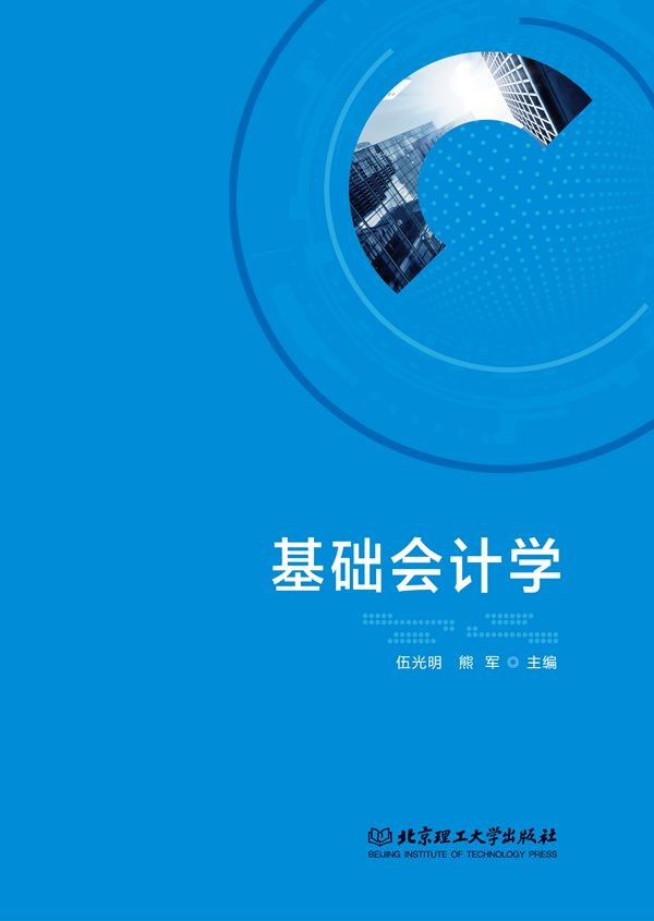 ɫ��ˇ�g(sh��)�c��(g��u)��