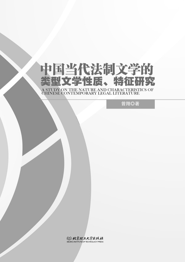 �Ї�(gu��)��(d��ng)�������ČW(xu��)������ČW(xu��)���|(zh��)�������о�