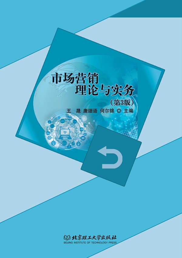 �Ј��I�N��Փ�c����(w��)����3�棩