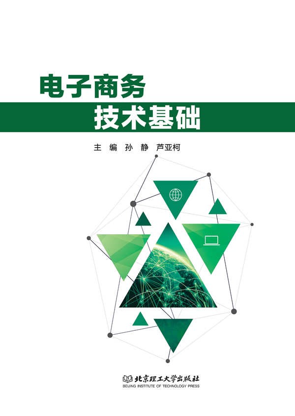 ����̄�(w��)���g(sh��)���A(ch��)