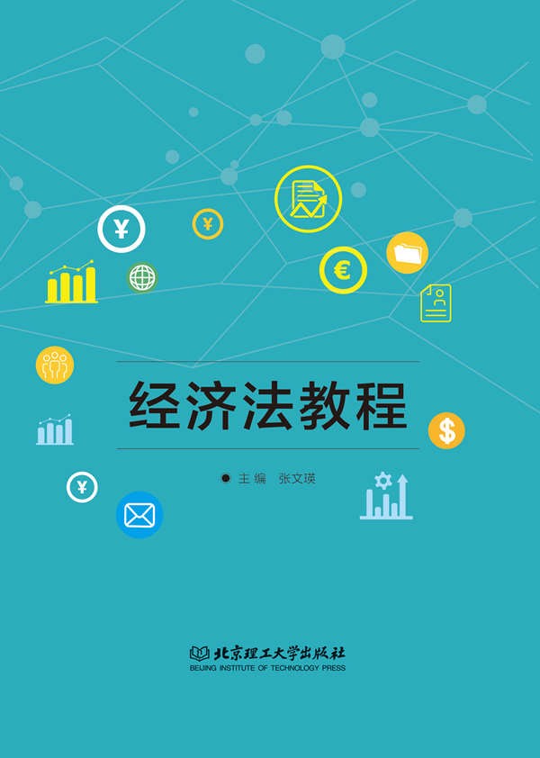 ��(j��ng)�����̳�