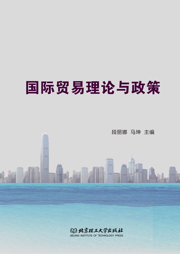 ���H�Q(m��o)����Փ�c����