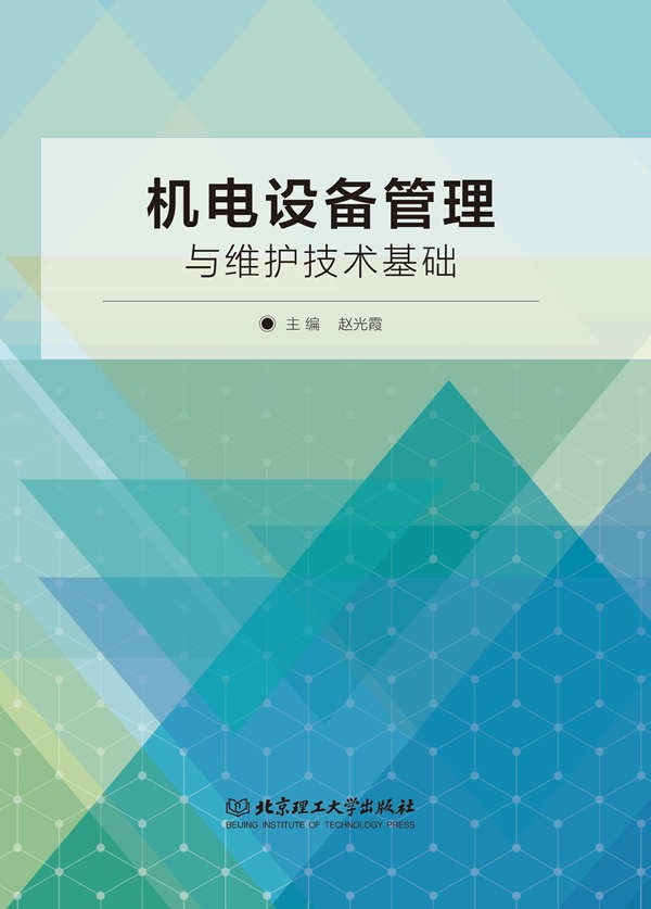 �C��O������c�S�o���g���A