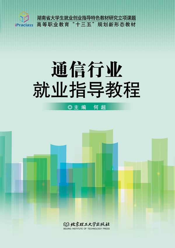 ͨ���ИI(y��)�͘I(y��)ָ��(d��o)�̳�