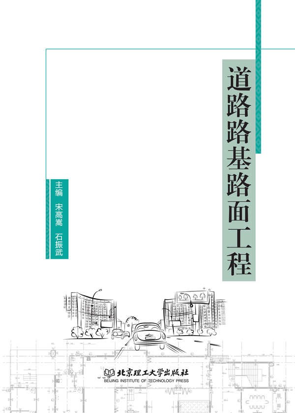 ��··��·�湤��