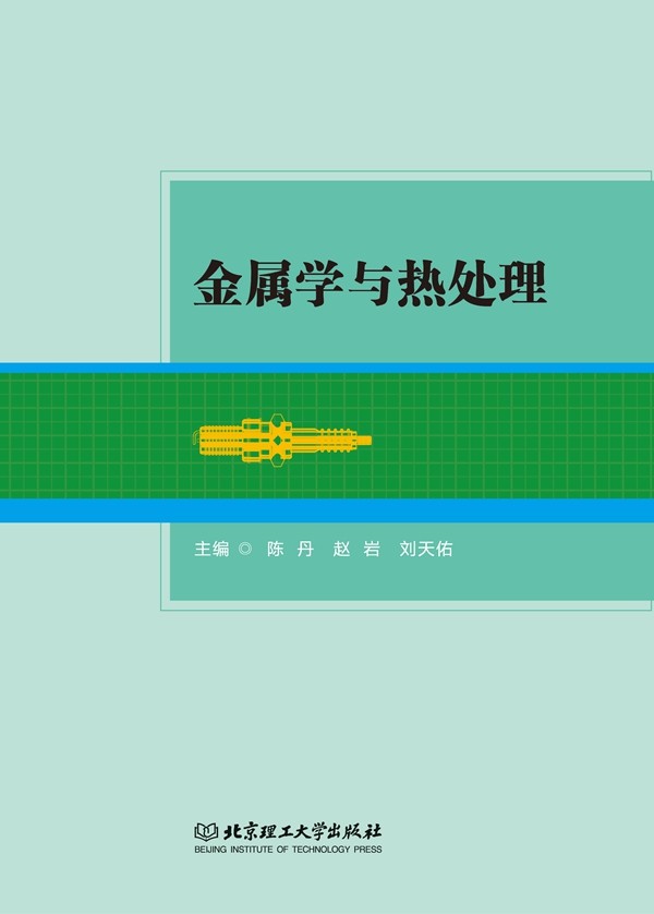 ���ٌW�c��̎��