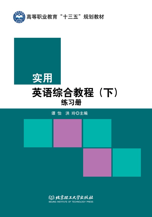 ��(sh��)��Ӣ�Z(y��)�C�Ͻ̳̣��£�����(x��)��(c��)