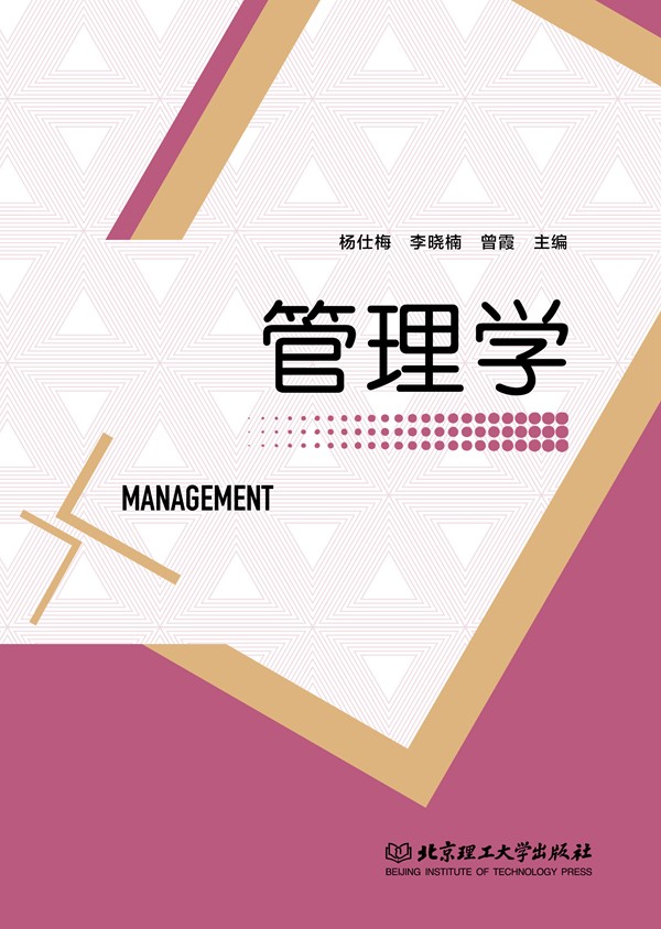 ����W(xu��)