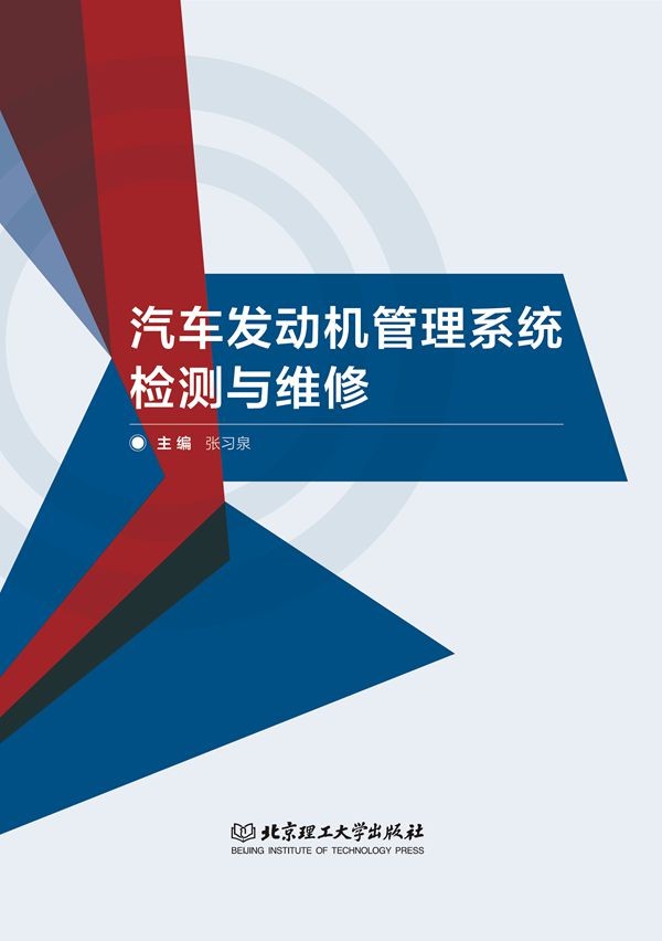 ��܇�l(f��)�әC����ϵ�y(t��ng)�z�y�c�S��