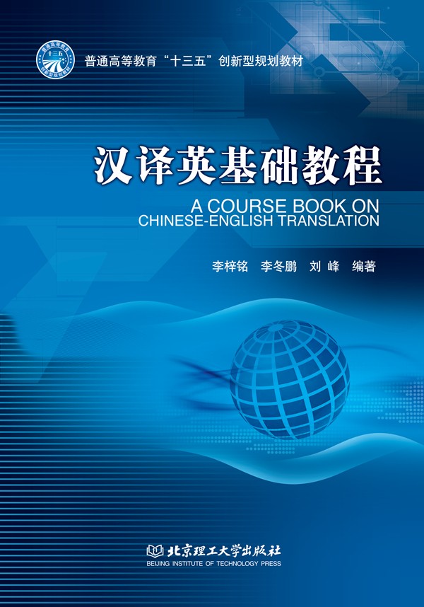 �h�gӢ���A�̳�