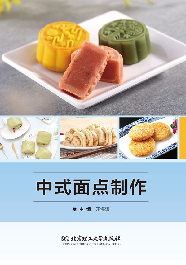 ��ʽ���c(di��n)����