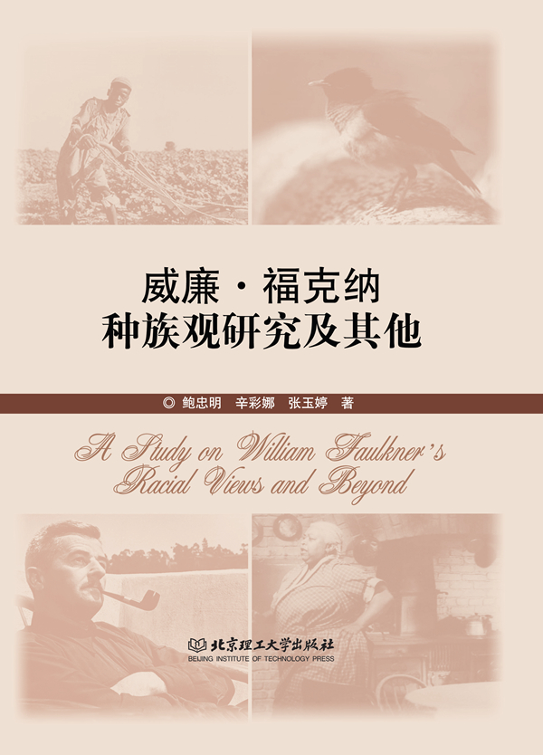 �������˼{�N���^�о�������