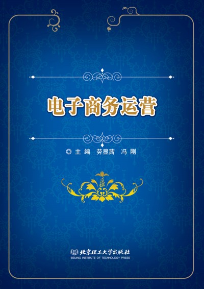 ����̄�(w��)�\�I