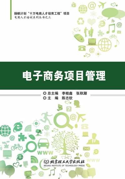 ����̄�(w��)�(xi��ng)Ŀ����