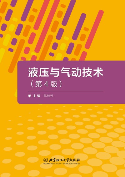 ȫ����W(xu��)��Ӣ�Z��ِD����������v�����}Ԕ��