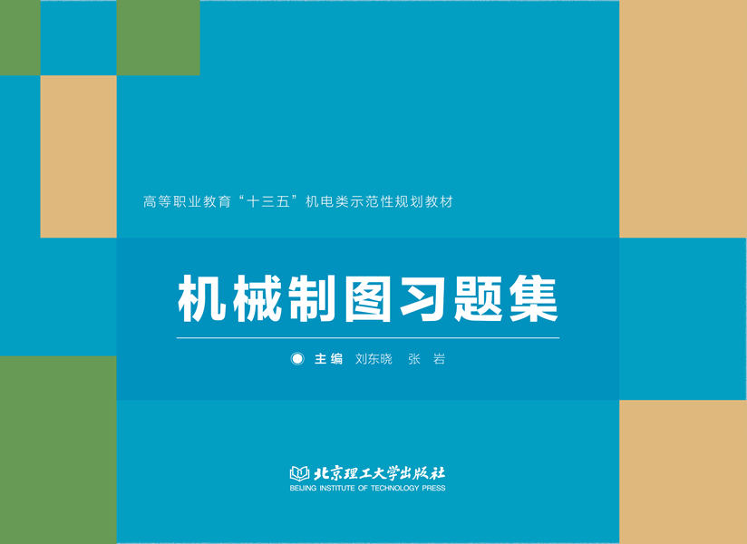 �C(j��)е�ƈD��(x��)�}��