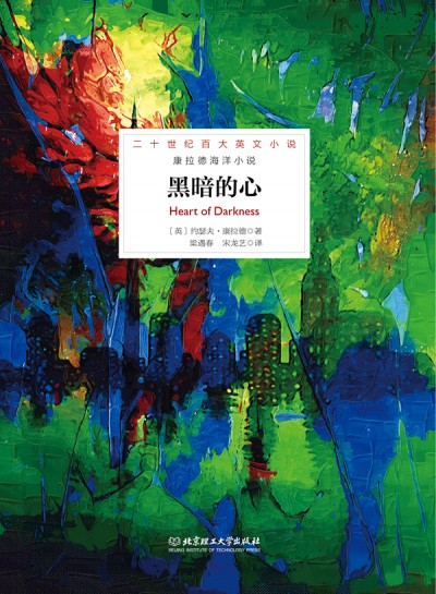 �����º���С�f�����ڰ�����