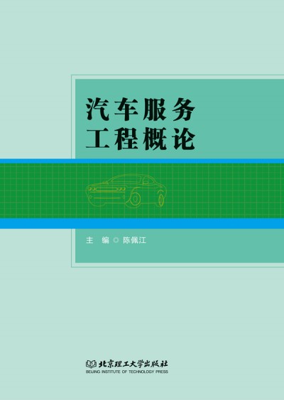 ��܇����(w��)���̸�Փ