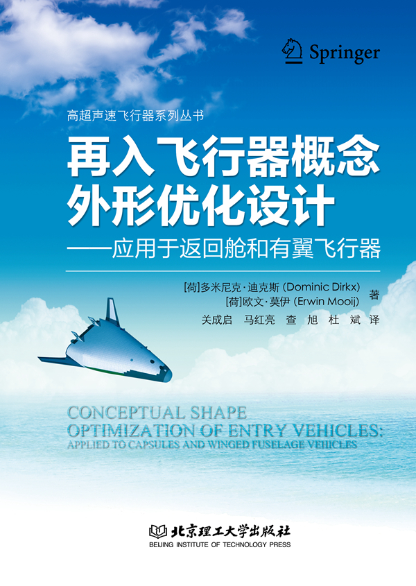 �����w�����������΃�(y��u)���OӋ���������ڷ���œ�������w����