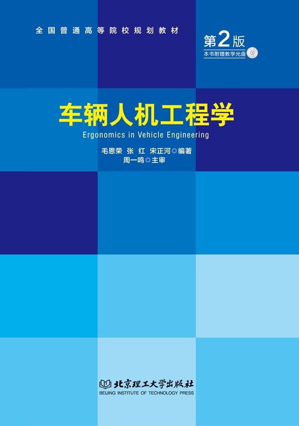 ܇�v�˙C(j��)���̌W(xu��)