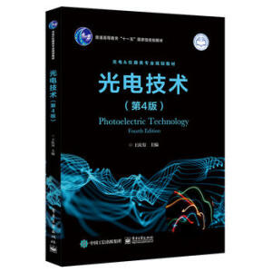 ��늼��g(sh��)����4�棩