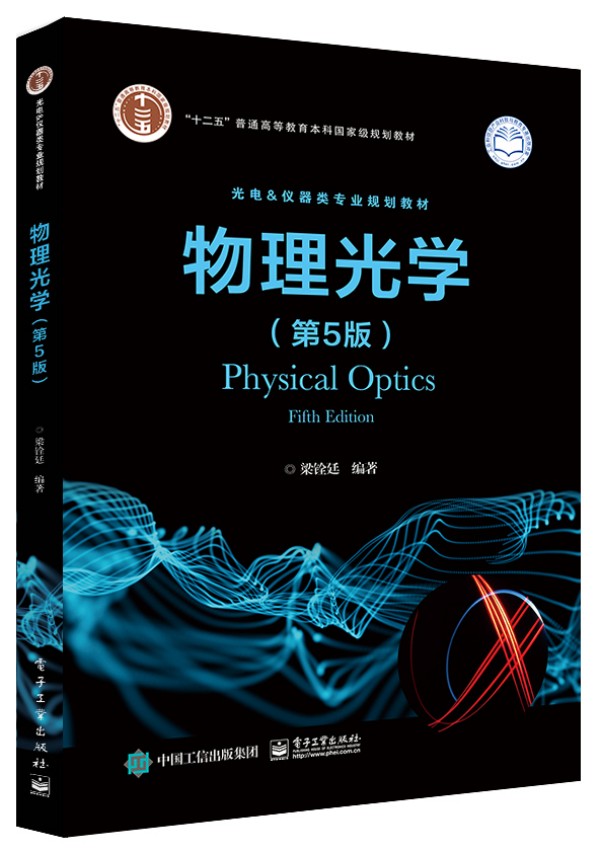 ������W(xu��)����5�棩