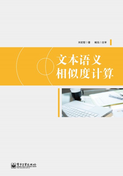 �ı��Z�x���ƶ�Ӌ��