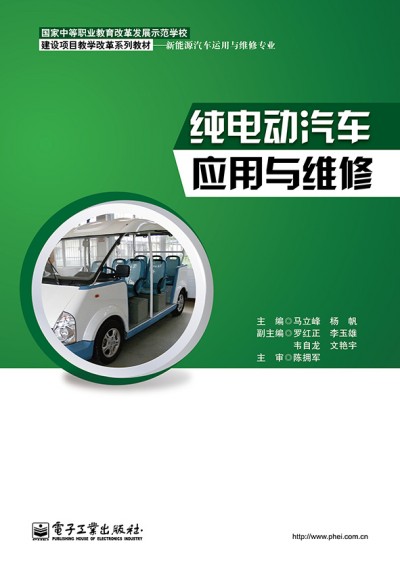 ��늄���܇��(y��ng)���c�S��