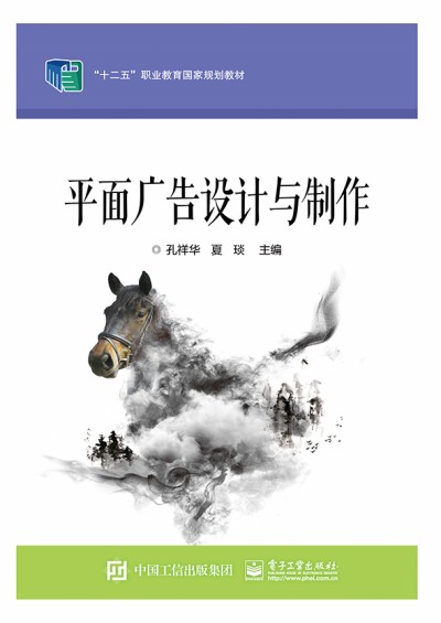 ƽ��V���O(sh��)Ӌ(j��)�c����