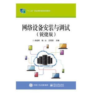 �W(w��ng)�j�O�䰲�b�c�{(di��o)ԇ���J�ݰ棩