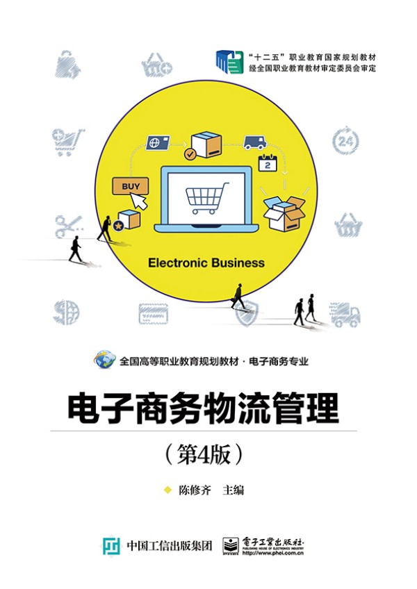 ����̄�(w��)������������4�棩