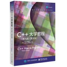 C++��W(xu��)�̳̣��ھŰ棩��Ӣ�İ棩
