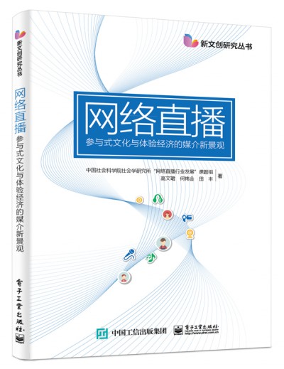 �W(w��ng)�j(lu��)ֱ�������cʽ�Ļ��c�w�(y��n)��(j��ng)��(j��)��ý���¾��^