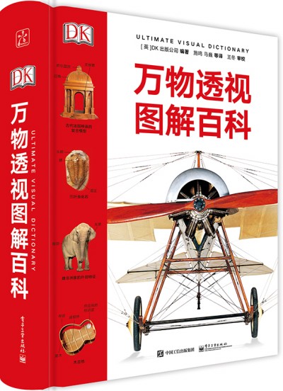 DK�f(w��n)��͸ҕ�D��ٿƣ����b�棩��ȫ�ʣ�