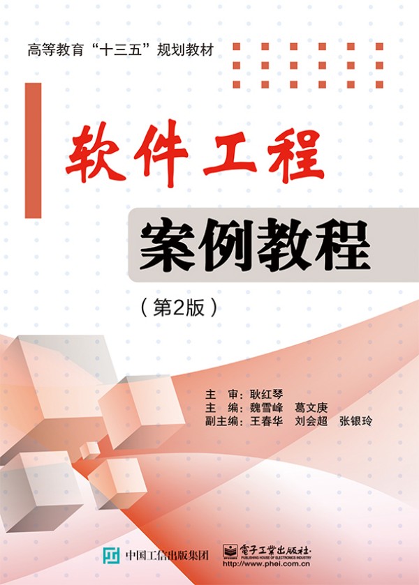 ܛ�����̰����̳̣���2�棩