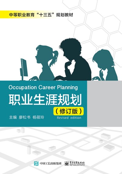 �I(y��)����Ҏ(gu��)������ӆ�棩