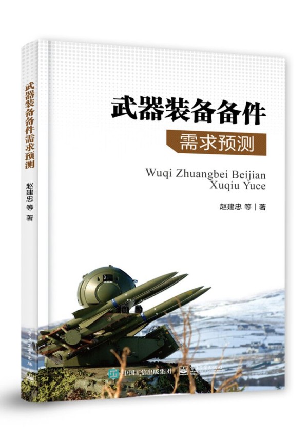 �����b���������A�y