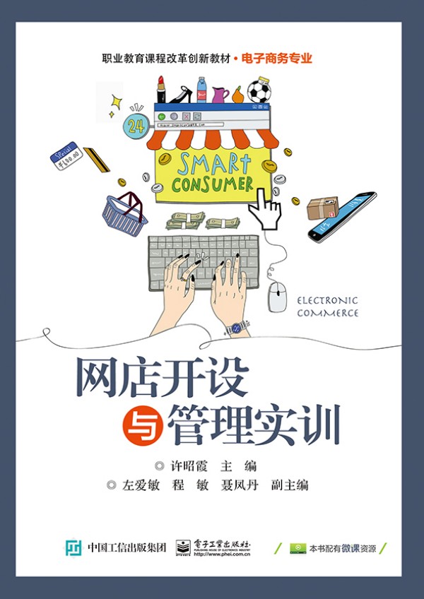 �W(w��ng)���_�O�c���팍Ӗ