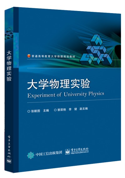 ��W���팍�