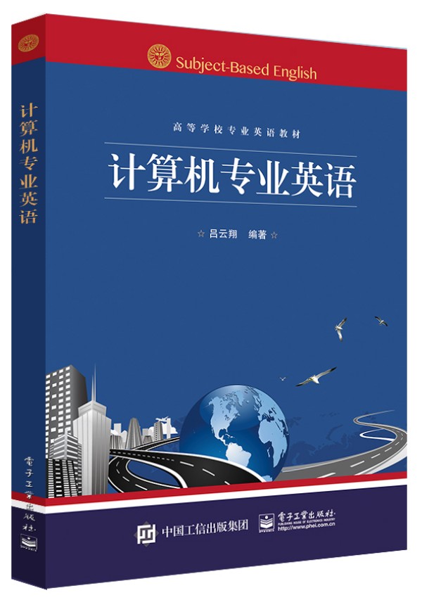 Ӌ��C���I(y��)Ӣ�Z